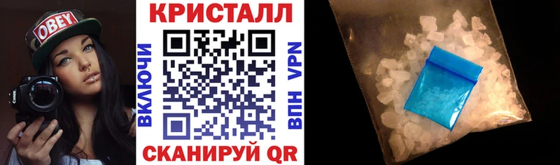 АМФ Premium  где продают наркотики  МЕГА рабочий сайт  Кириллов 
