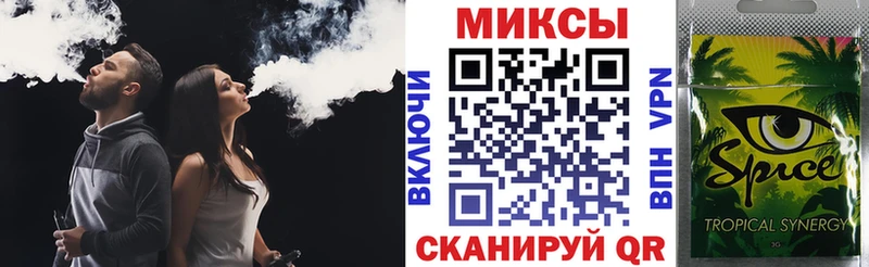 цена наркотик  Кириллов  БУТИРАТ GHB 