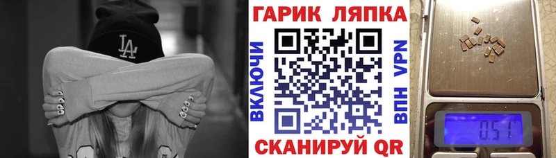 Гашиш 40% ТГК Кириллов