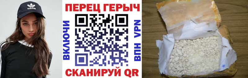 Героин Афган  OMG онион  Кириллов 