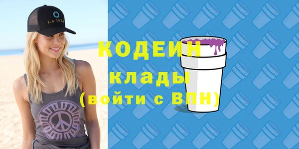 бутик Богданович