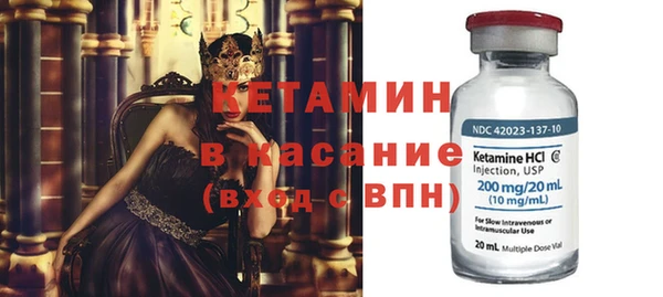 MESCALINE Богородск