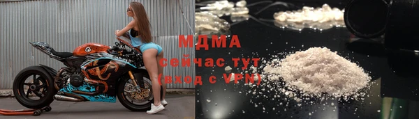 бутик Богданович