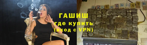 бутик Богданович