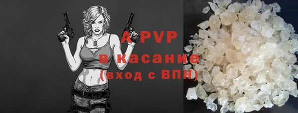 бутик Богданович