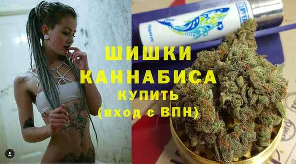 соль курить ск Бронницы