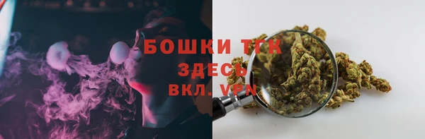 MESCALINE Богородск