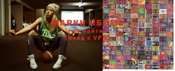 бутик Богданович
