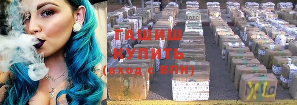 бутик Богданович