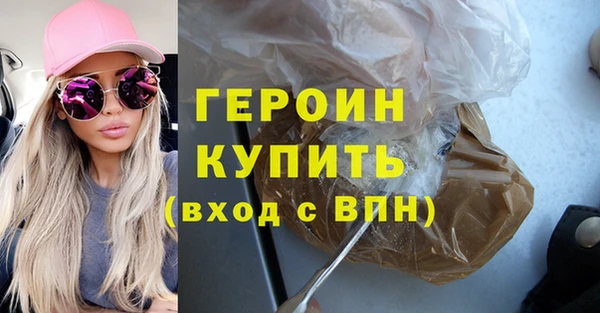 хмурый Бородино