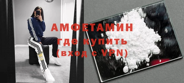 бутик Богданович