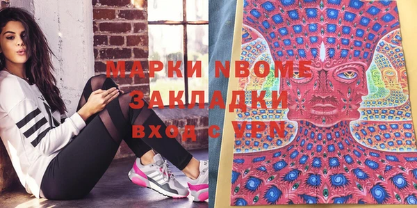 бутик Богданович