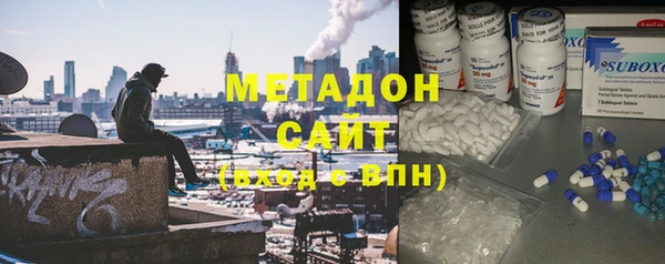 ГАЛЛЮЦИНОГЕННЫЕ ГРИБЫ Сясьстрой