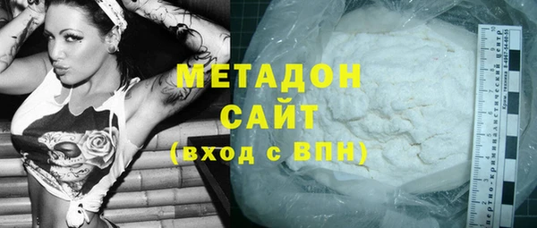 каннабис Тайга