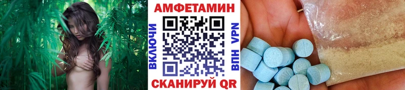 ОМГ ОМГ   Кириллов  МЕТАМФЕТАМИН мет 