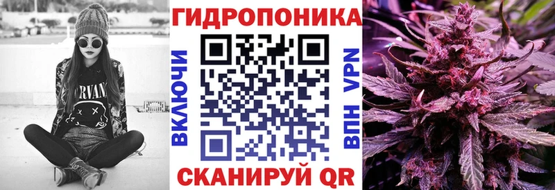 ссылка на мегу зеркало  Кириллов  МАРИХУАНА тримм 
